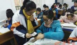 宝鸡新建路中学最新爆料,揭秘校园新变化与亮点