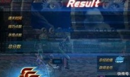 地下城手游角色上线顺序最新爆料,全新爆料抢先看！